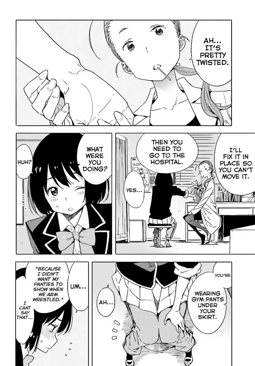 Kono Bijutsubu ni wa Mondai ga Aru! Chapter 56 6